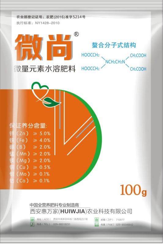 &#33521;&#22269;&#19978;&#24066;&#20844;&#21496;&#23448;&#32593;&#51;&#54;&#53;&#40;&#20013;&#22269;&#41;&#32929;&#20221;&#26377;&#38480;&#20844;&#21496;