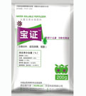 &#33521;&#22269;&#19978;&#24066;&#20844;&#21496;&#23448;&#32593;&#51;&#54;&#53;&#40;&#20013;&#22269;&#41;&#32929;&#20221;&#26377;&#38480;&#20844;&#21496;