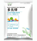 &#33521;&#22269;&#19978;&#24066;&#20844;&#21496;&#23448;&#32593;&#51;&#54;&#53;&#40;&#20013;&#22269;&#41;&#32929;&#20221;&#26377;&#38480;&#20844;&#21496;