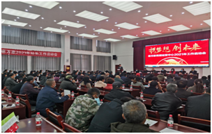 &#33521;&#22269;&#19978;&#24066;&#20844;&#21496;&#23448;&#32593;&#51;&#54;&#53;&#40;&#20013;&#22269;&#41;&#32929;&#20221;&#26377;&#38480;&#20844;&#21496;